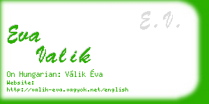 eva valik business card